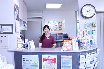 松永歯科クリニック 受付写真1